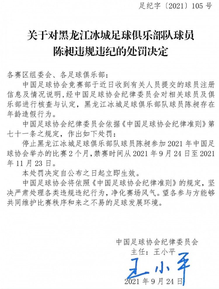 出品人于洪波、总制片人于镇伟、制片人汤秋云、常一允琰在影视行业深耕多年、有着大量经验和出色技能